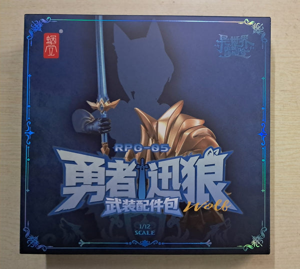 Z(ONLINESALES等通知現貨)No:920788 <Price$128> #(淨配件) 武裝配件包 (RPG-05 勇者迅狼Wolf)=1/12 蝸的異世界冒險 完成可動figure-蝸之殼SNAIL SHELL【現貨 Action Figure】6975212920788