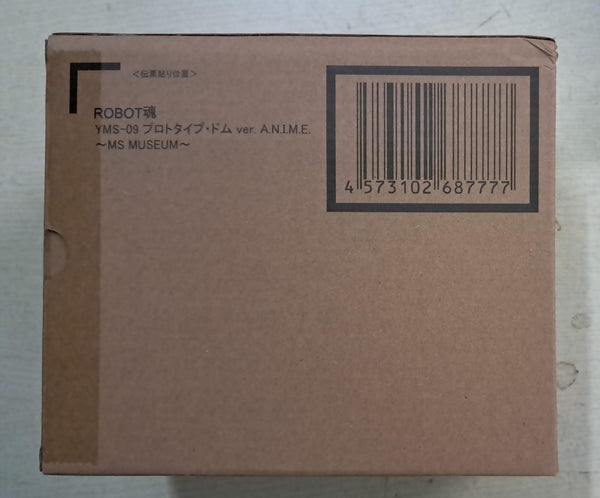 Z(ONLINESALES等通知現貨)No:687777 <Price$799> #YMS-09 試作型大魔 (Ver.ANIME) MS MUSEUM=機動戰士高達 【現貨 Robot魂】4573102687777