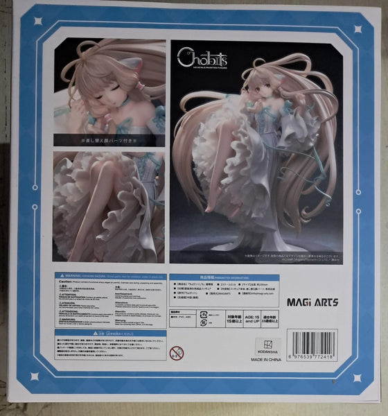 Z(ONLINESALES等通知現貨)No:772418 <Price$1255> #(豪華版連閉眼面) 小唧=1/6 Chobits 人形電腦天使心 Figure-MAGI ARTS【現貨 PVC】6976539772418