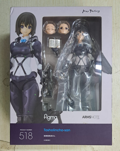 Z(ONLINESALES等通知現貨)No:4067383 <Price$799> #No.518 圖書委員長 (Arms Note)=figma【現貨 figma系列】4545784067383