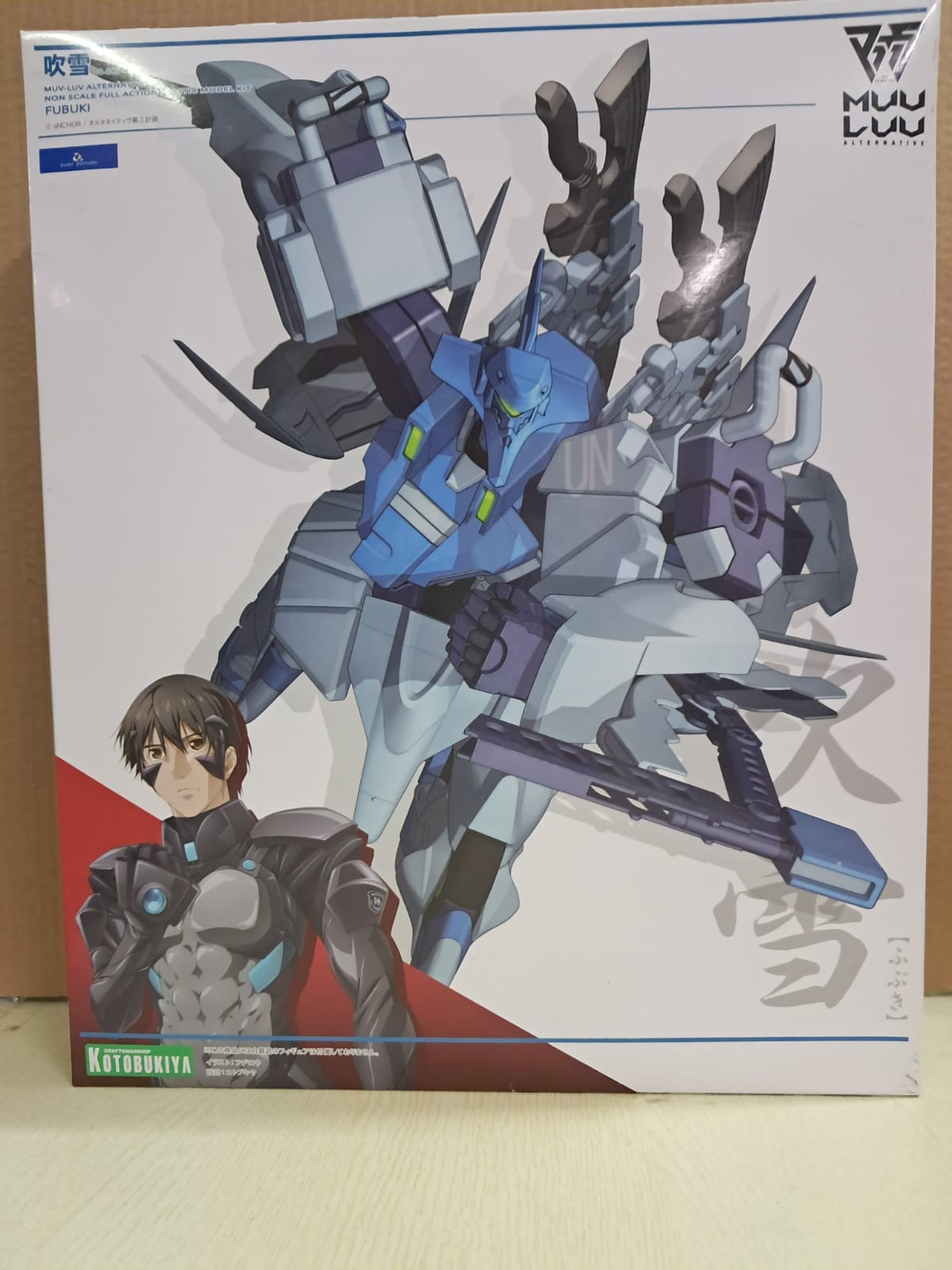 (ONMK114等通知現貨Sales)No:036196 <Price$399> #吹雪=Muv-Luv Alternative模型-壽屋【現貨模型】