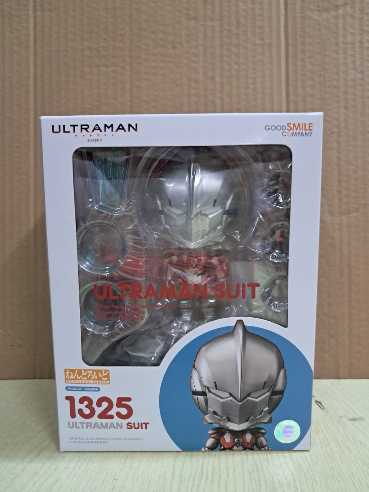 Z(ONLINESALES等通知現貨)No:651171<Price$250> #No.1325 咸旦超人(Ultraman Suit)=GS土偶【現貨土人系列】