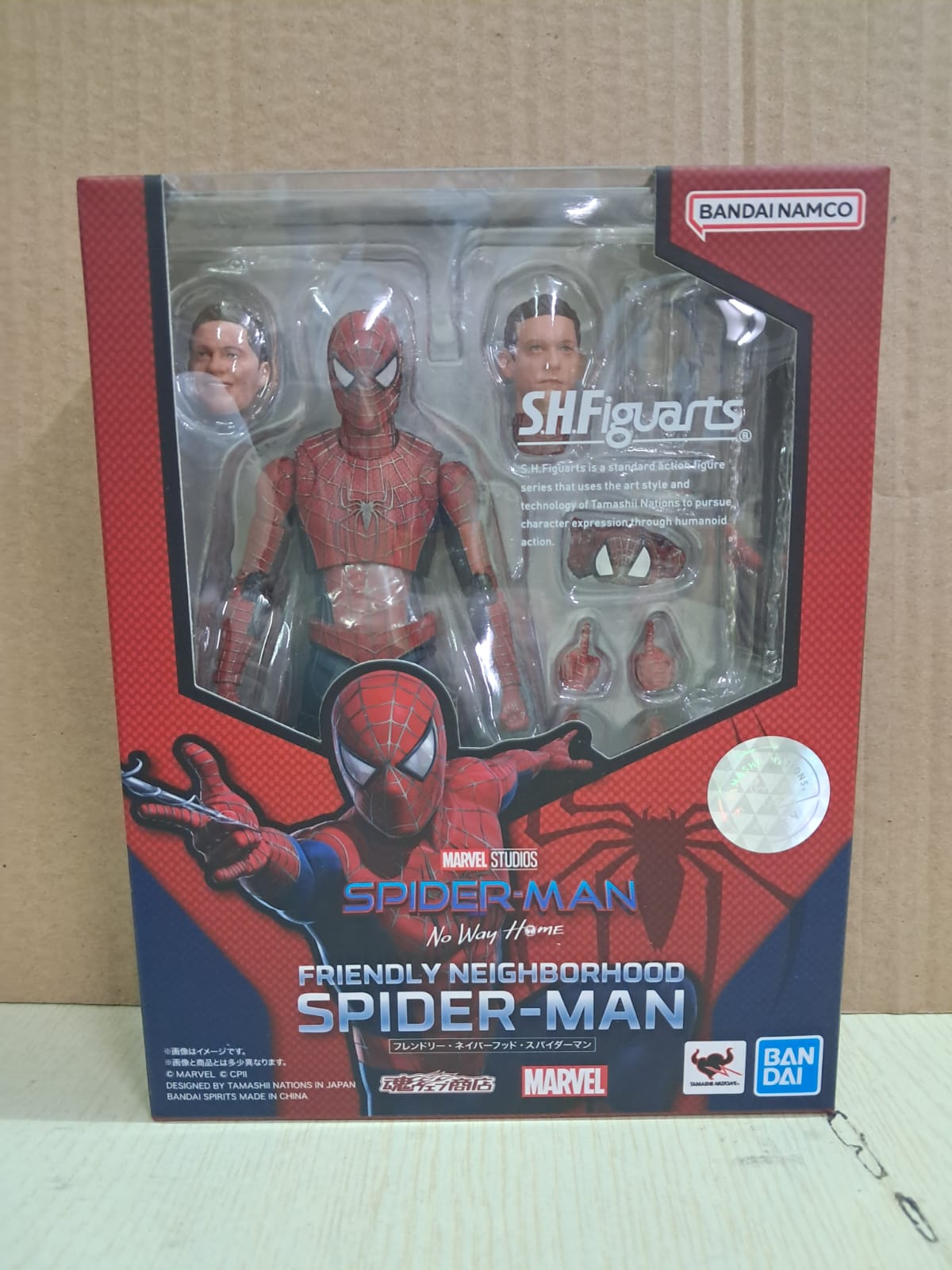 (ONMK114等通知現貨Sales)No:639875 <Price$599> #The Friendly Neighborhood Spiderman=Spiderman: No Way Home SHF