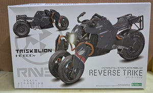 (ONMK114等通知現貨Sales)No:014019 <Price$379> #電單車Reverse Trike=Death Stranding1/12模型【現貨模型】