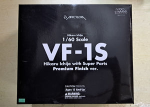 (ONMK114等通知現貨Sales)No:821329 <Price$2150> #VF-1S(一條輝 搭乘機)with Super Parts(P.F.ver)=1/60完全變形