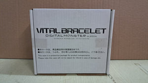 (ONMK114等通知現貨Sales)No:586784 <Price$299> #數碼暴龍育成手環 Ver.Special=VitalBracelet