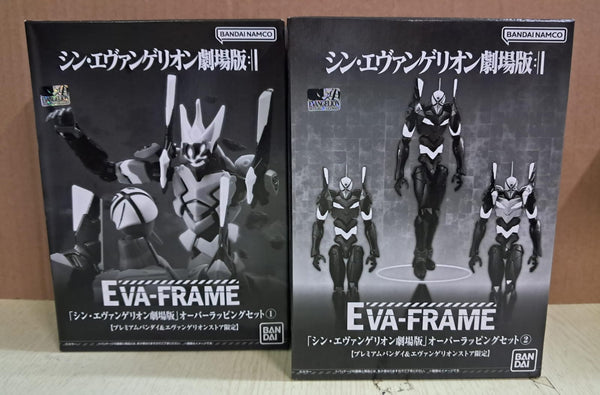 Z(ONLINESALES等通知現貨)No:738602 <Price$540> #EVA新劇場版Overlapping set 1&2=EVA-FRAME盒玩【現貨 盒玩】