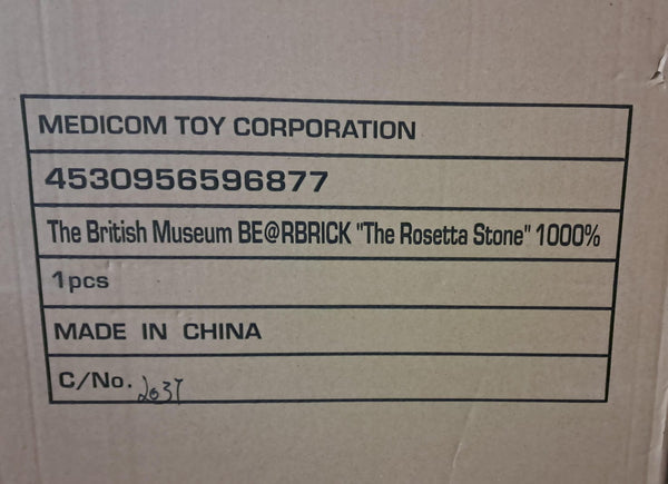 (ONMK114等通知現貨Sales)No:596877 <Price$2980> #The Rosetta Stone 1000%=The British Museum Be@rBrick-Medicom【現貨Be@Rbrick】