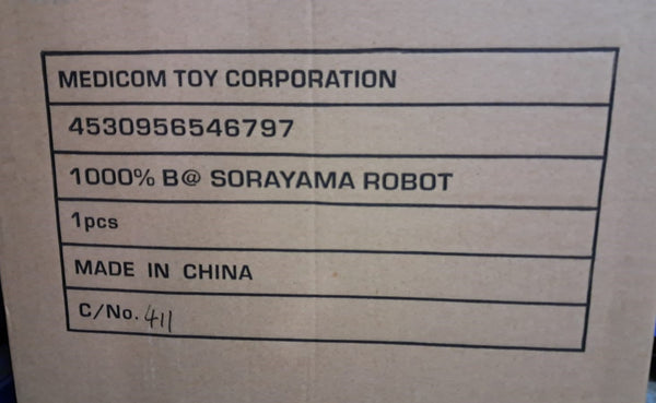 (ONMK114等通知現貨Sales)No:546797 <Price$29800> #Sorayama Robot 1000%=Be@rBrick-Medicom【現貨Be@Rbrick】