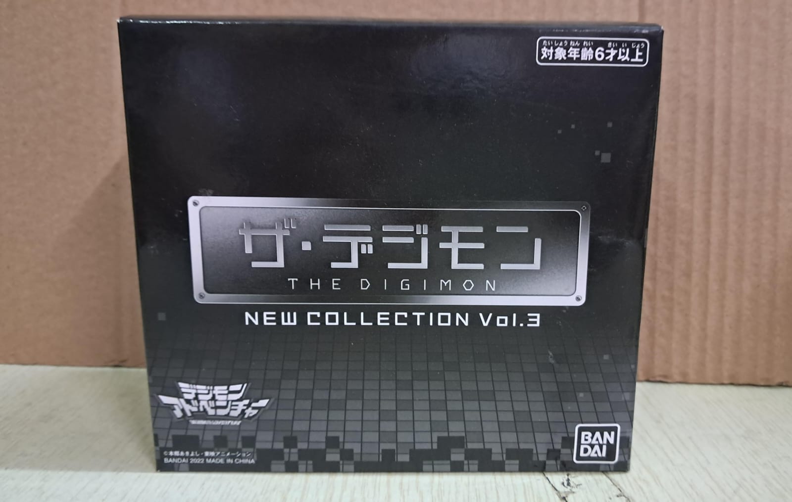 (ONMK114等通知現貨Sales)No:710721 <Price$280> #The Digimon New Collection Vol.3=數碼暴龍The Digimon盒玩【現貨盒玩】