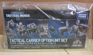 (ONMK114等通知現貨Sales)No:228691 <Price$480> #TM-09 Tactical Carrier OP Unit Set=Diaclone-TAKARATOMY