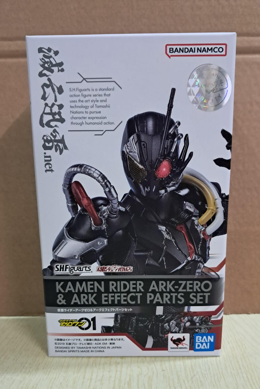 (ONMK114等通知現貨Sales)No:614940 <Price$499> #幪面超人Ark-Zero&Ark Effect Parts Set=幪面超人Zero-One【現貨 SHF系列】