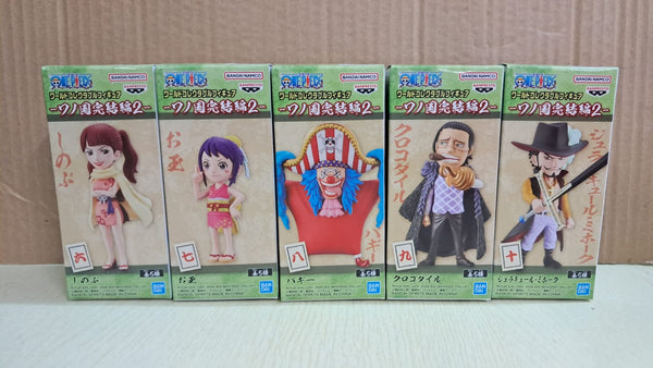 Z(ONLINESALES等通知現貨)No:889086 <Price$199> #(全5種5pcs)One Piece 和之國完結篇Vol.2=One Piece【現貨 WCF】