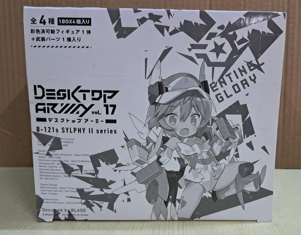 Z(ONLINESALES等通知現貨)No:828041 <Price$390> #(全4種)B-121s SylphyⅡ series=DesktopArmy-MegaHouse【現貨 盒玩】