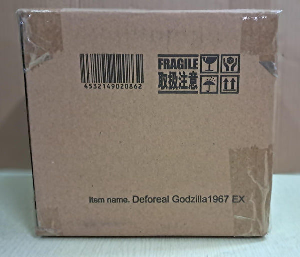 Z(ONLINESALES等通知現貨)No:020862 <Price$880> #哥斯拉Godzilla 1967 EX=Godzilla DefoReal【現貨 Xplus】