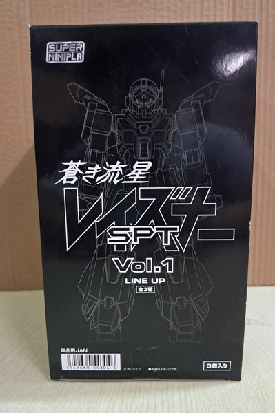 Z(ONLINESALES等通知現貨)No:543046 <Price$299> #(全3種)蒼藍流星SPT力士拿Vol.1=蒼藍流星SPT SMP【現貨 盒玩】