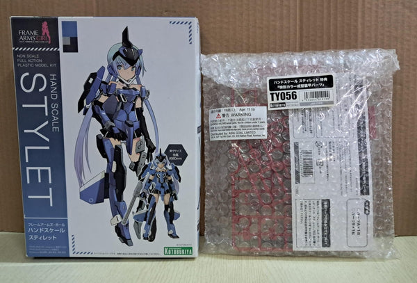 Z(ONLINESALES等通知現貨)No:009688 <Price$199> #(特典版)Stylet(Hand scale)=FrameArmsGirl模型-壽屋【現貨 模型】