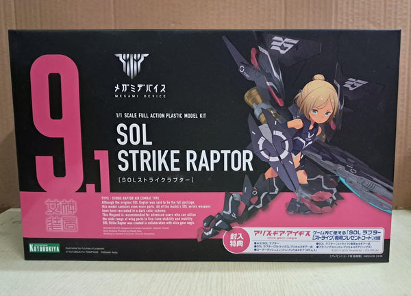 Z(ONLINESALES等通知現貨)No:010929 <Price$258> #SOL Strike Raptor=Megami Device模型-壽屋【現貨 模型】