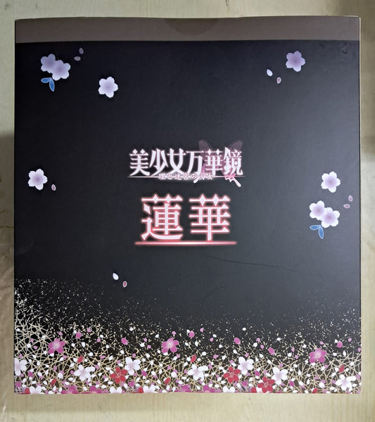 Z(ONLINESALES等通知現貨)No:757515 <Price$1369> #蓮華=1/6 美少女萬華鏡 -理與迷宮的少女- figure-Cleyera Doll【現貨 PVC】