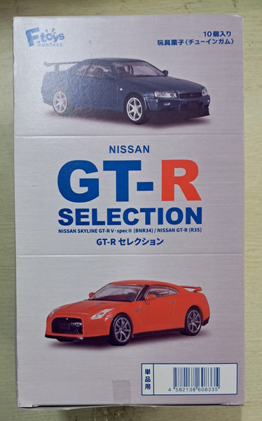 Z(ONLINESALES等通知現貨)No:608335 <Price$199> #(原盒10pcs)Vol.16 NISSAN GT-R Selection=日本名車倶樂部盒玩【現貨 盒玩】