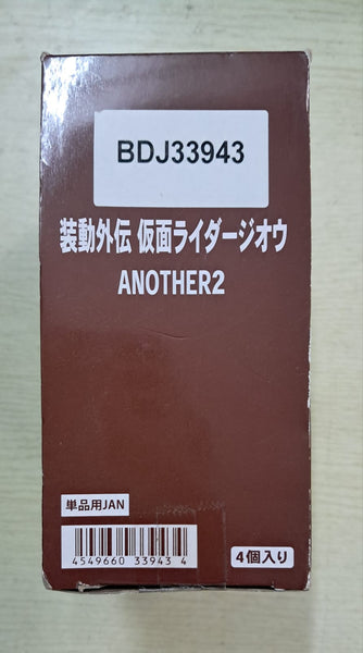 Z(ONLINESALES等通知現貨)No:339434 <Price$199> #裝動外傳 幪面超人 時王 ANOTHER2=【現貨 盒玩】