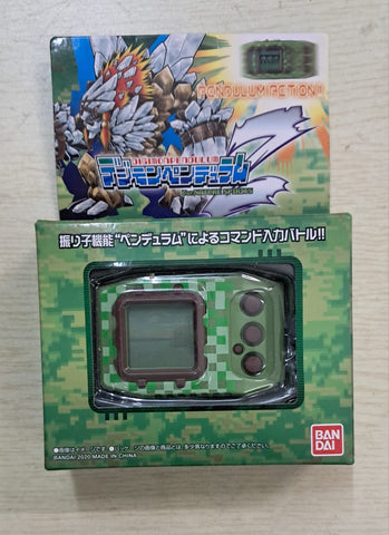 Z(ONLINESALES等通知現貨)No:511656 <Price$230> #數碼暴龍機 PENDULUM Z 自然靈魂=Digimon Pendulum Z 遊戲機商品【現貨】