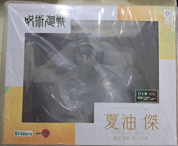 Z(ONLINESALES等通知現貨)No:053605 <Price$856> #夏油傑 (懐玉.玉折Ver)DX版=ARTFX J 1/8 咒術迴戰 Figure-壽屋【現貨 PVC】