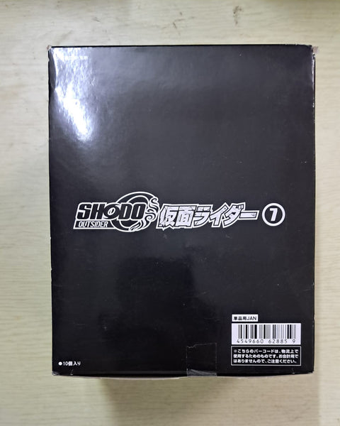 Z(ONLINESALES等通知現貨)No:628859 <Price$285> #(原盒)幪面超人SHODO-O Vol.7=SHODO-O【現貨 盒玩】