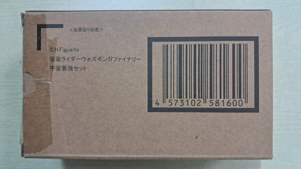 Z(ONLINESALES等通知現貨)No:581600 <Price$550> #幪面超人Wozginga Finaly The Strongest in the Universe Set=Kamen Rider Zi-O【現貨 SHF系列】