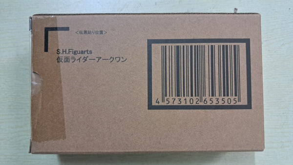 Z(ONLINESALES等通知現貨)No:653505 <Price$799> #幪面超人Ark-One=Kamen Rider Zero One SHF【現貨 SHF系列】