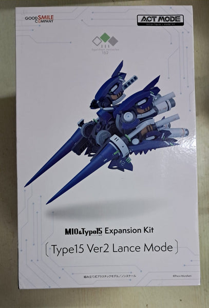 Z(ONLINESALES等通知現貨)No:188969 <Price$399> #(淨配件)Type15 Ver2 Lance mode=NAVY FIELD 152 ACT MODE擴張Kit-MaxFactory【現貨 模型】