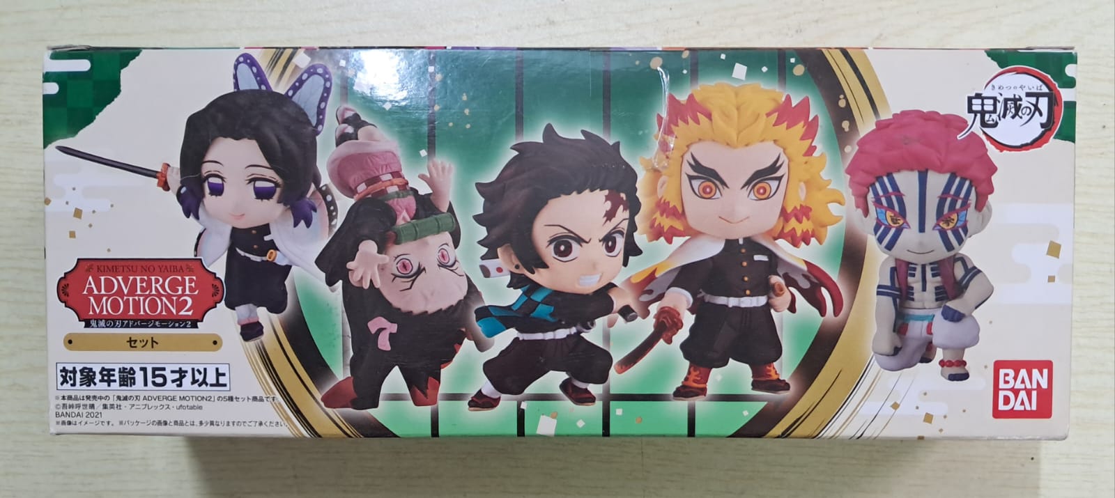 Z(ONLINESALES等通知現貨)No:542988 #(Set5pcs) 鬼滅之刃Adverge