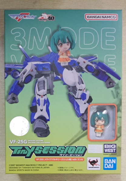 Z(ONLINESALES等通知現貨)No:638960 <Price$138> #VF-25G Messiah Valkyrie(米歇爾機)with蘭卡=Macross F Tiny Session Collection figure【現貨 Action Figure】4573102638960