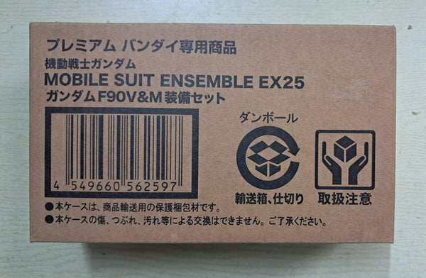 Z(ONLINESALES等通知現貨)No:562597 <Price$398> #EX25 高達F90 V type& M type=MS Ensemble【現貨 盒玩】4549660562597