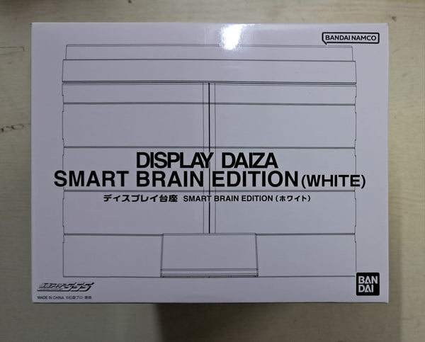 Z(ONLINESALES等通知現貨)No:108074 <Price$149> #台座Smart Brain Edition(White)=腰帶類DAIZA【現貨】4570118108074