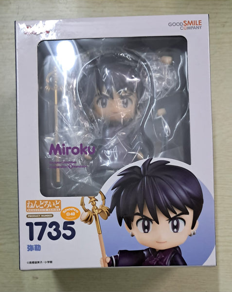 Z(ONLINESALES等通知現貨)No:126831 <Price$198> #No.1735 彌勒 (犬夜叉)=GS土偶【現貨 土人系列】4580590126831