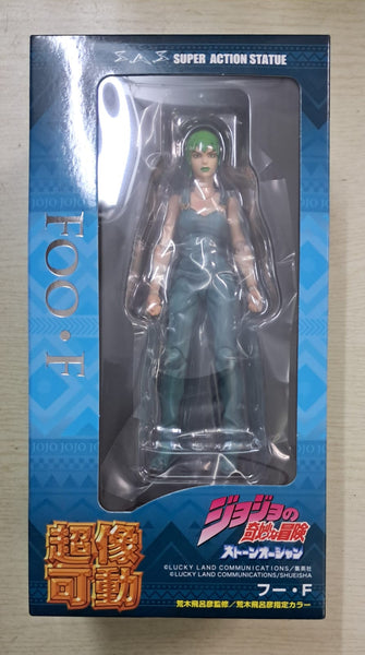 Z(ONLINESALES等通知現貨)No:227791 <Price$298> #FOO.F=JOJO第6部 超像可動-Medicos【現貨 Action Figure】4582638227791