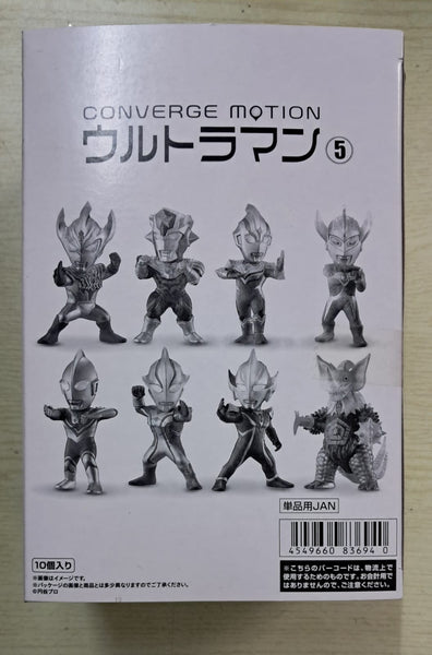 Z(ONLINESALES等通知現貨)No:836940 <Price$250> #(原盒10pcs) Ultraman Vol.5=咸旦超人Converge Motion盒玩【現貨 盒玩】4549660836940