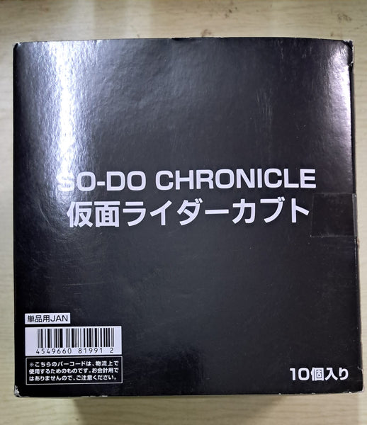 Z(ONLINESALES等通知現貨)No:819912 <Price$298> #(原盒10pcs) 幪面超人甲鬥王Vol.1=幪面超人甲鬥王 SO-DO Chronicle盒玩【現貨 盒玩】4549660819912