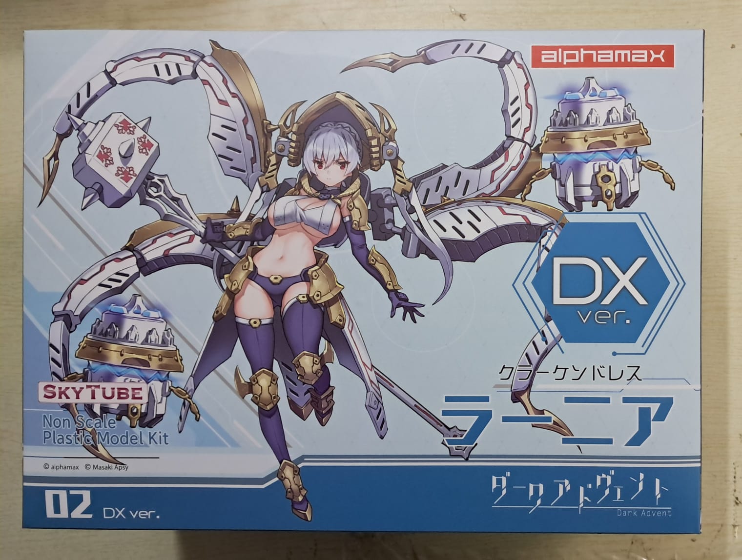 Z(ONLINESALES等通知現貨)No:281584 <Price$443> #Vol.2(DX Ver)魔龍禮裝Krakendress拉尼婭=DarkAdvent模型-Alphamax(Skytube)【現貨 模型】4562283281584