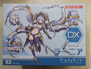 Z(ONLINESALES等通知現貨)No:281584 <Price$443> #Vol.2(DX Ver)魔龍禮裝Krakendress拉尼婭=DarkAdvent模型-Alphamax(Skytube)【現貨 模型】4562283281584