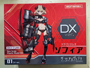 Z(ONLINESALES等通知現貨)No:281362 <Price$399> #(DX Ver)Vol.1魔龍禮裝Dragondress 蘇菲亞=DarkAdvent模型-Alphamax(Skytube)【現貨 模型】4562283281362