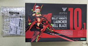 Z(ONLINESALES等通知現貨)No:017973 <Price$450> #(特典版)Bullet Knights Lancher Hell Blaze=1/1Megami Device模型-壽屋【現貨 模型】4934054017973