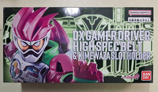 Z(ONLINESALES等通知現貨)No:242716 <Price$340> #腰帶GamerDriver High-Spec帶& Kimewaza Slot Holder=幪面超人Ex-Aid DX【現貨 DX系列】4570118242716