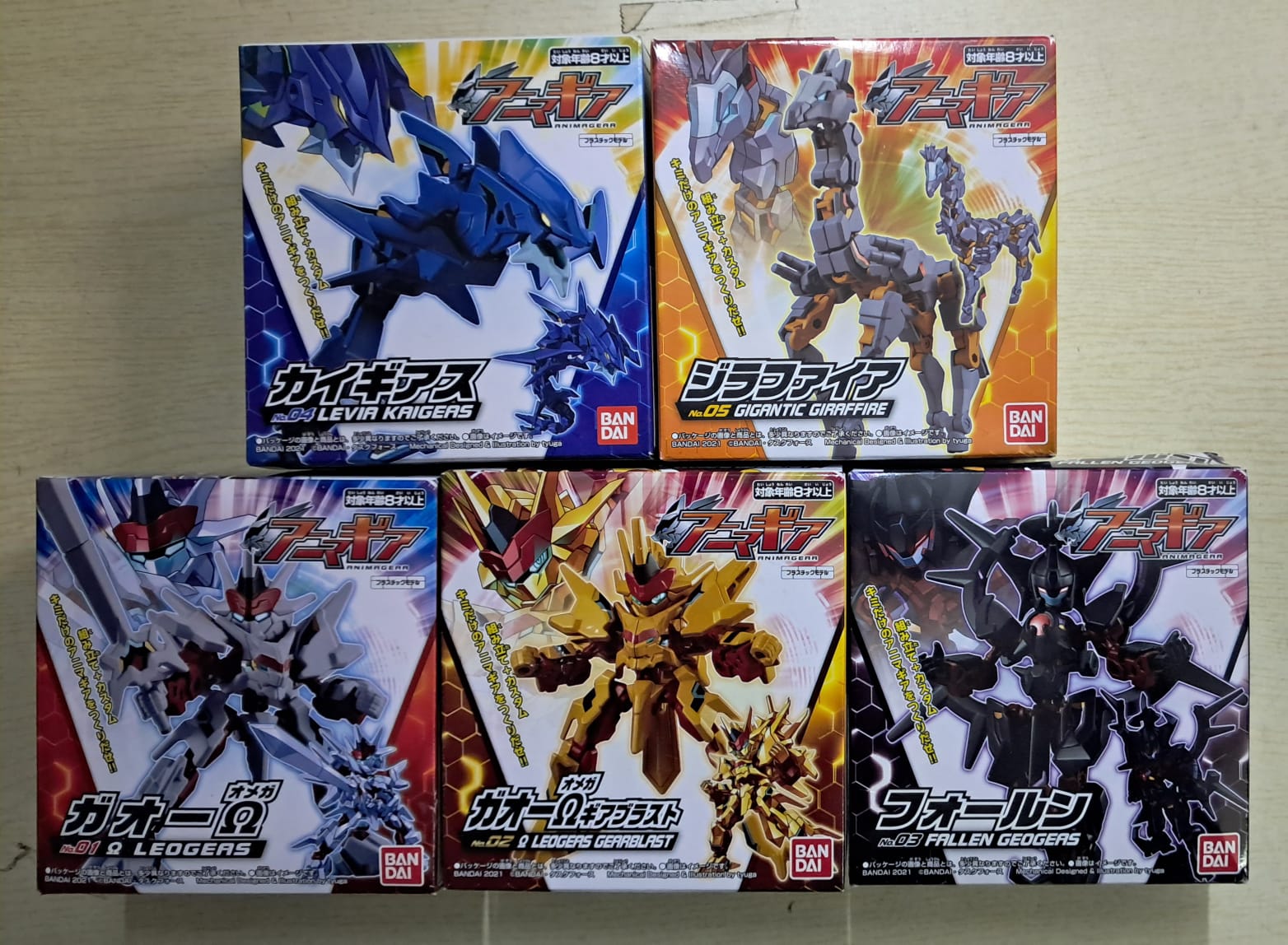 Z(ONLINESALES等通知現貨)No:551324  <Price$150> #(Set5pcs) Anima Gear Vol.7=AGBS盒玩【現貨 盒玩】4549660551324