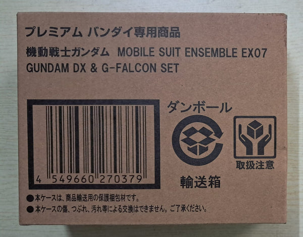 Z(ONLINESALES等通知現貨)No:270379 <Price$450> #EX07 GX-9901 高達DX & GS-9900 G-Falcon=MS Ensemble【現貨 盒玩】4549660270379