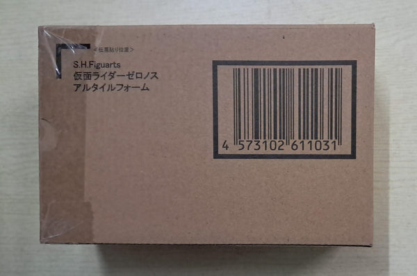 Z(ONLINESALES等通知現貨)No:611031 <Price$549> #幪面超人 零諾斯 (牽牛星形態Altair Form)=幪面超人電王SHF(真骨彫)【現貨 SHF系列】4573102611031