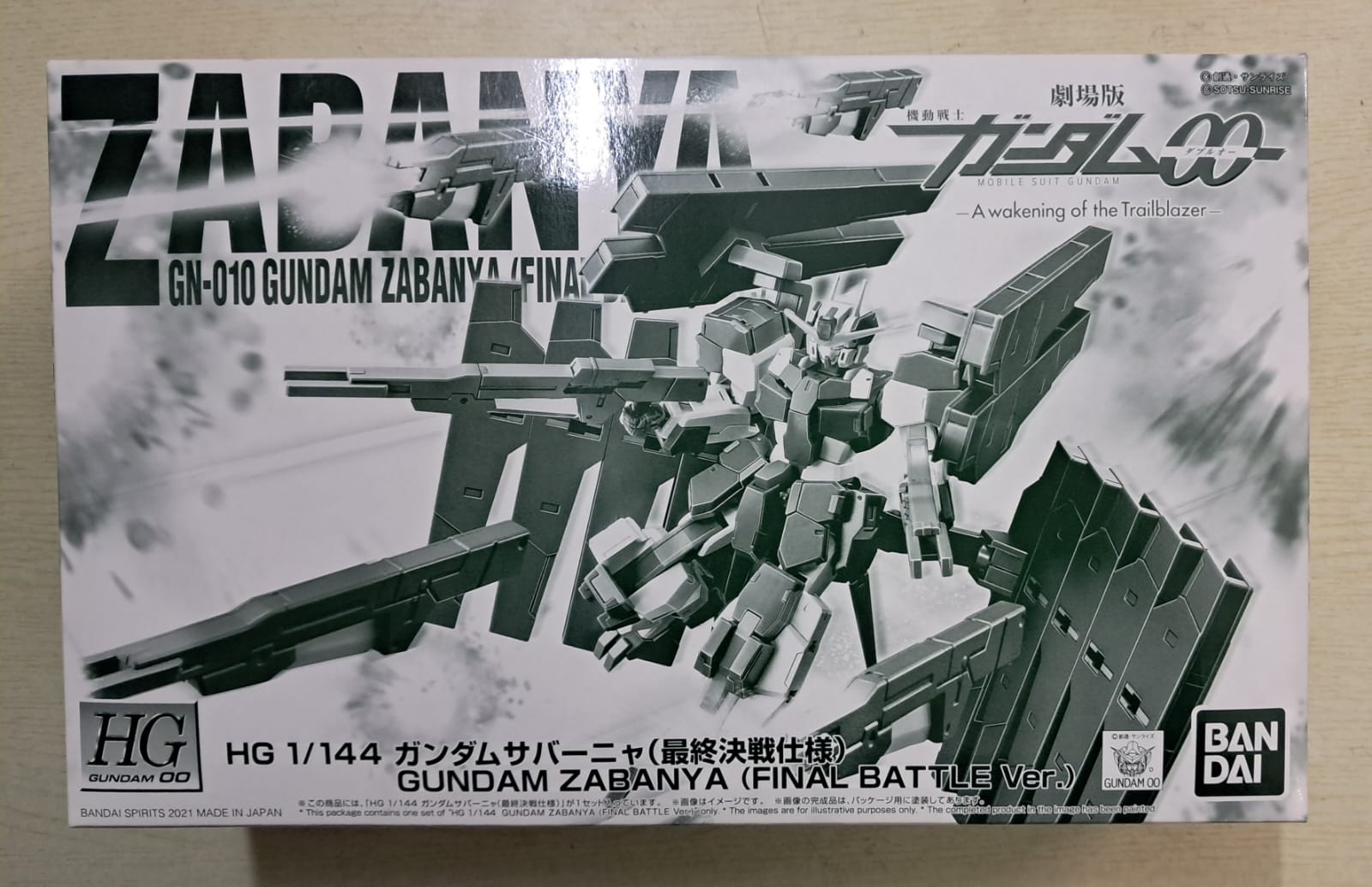 Z(ONLINESALES等通知現貨)No:629333 <Price$228> #GN-010 獄天使高達 Zabanya(最終決戰仕樣)=HG 模型【現貨 模型】4573102629333