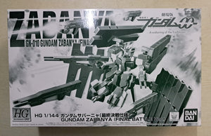 Z(ONLINESALES等通知現貨)No:629333 <Price$228> #GN-010 獄天使高達 Zabanya(最終決戰仕樣)=HG 模型【現貨 模型】4573102629333