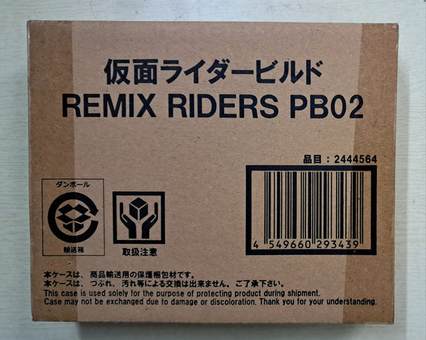 Z(ONLINESALES等通知現貨)No:293439 <Price$398> #(全6種) 幪面超人Build Remix Riders PB02=Remix Riders盒玩【現貨 盒玩】4549660293439